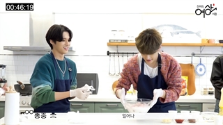 قسمت چهارم برنامه‌ی ”دید همه جانبه‌ی یوسانگ “ / زیرنویس فارسی