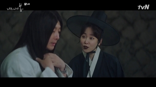 سریال کره ای تو بهار منی قسمت 6 | زیرنویس فارسی | You are my spring 2021