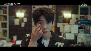 سریال کره ای افسانه سیزیف قسمت 9 | زیرنویس فارسی | Sisyphus : The Myth 2021  | The Legend of Sisyphus