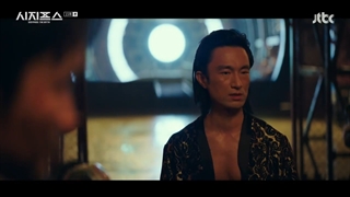 سریال کره ای افسانه سیزیف قسمت 15 | زیرنویس فارسی | Sisyphus : The Myth 2021  | The Legend of Sisyphus