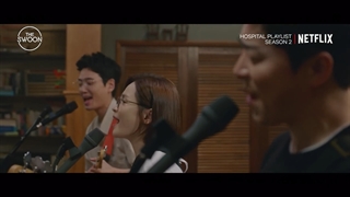 موزیک ویدیو سریال پلی لیست بیمارستان قسمت نهم فصل دوم | Hospital Playlist 2