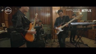 موزیک ویدیو سریال پلی لیست بیمارستان قسمت دهم فصل دوم | Hospital Playlist 2