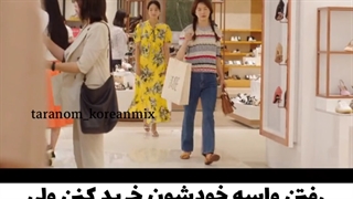 سریال چا چا چا