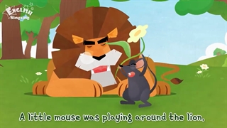 داستان شیر و موش