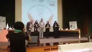 تندیس نخستین جشنواره روانشناسی مثبت ایران ،چهره اثر گذار تاب آوری کشور ، دانشگاه شهید بهشتی آبان1398