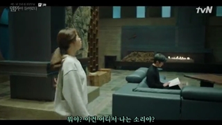 سریال کره ای "نابودگر"_ قسمت سوم_ با زیرنویس فارسی و کره ای