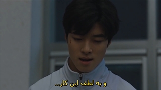 قسمت 12 (آخر) سریال کره ای شمن بزرگ گا دو شیم The Great Shaman Ga Doo Shim 2021 + زیرنویس فارسی چسبیده با بازی نام دا روم -720p