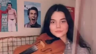 کاور ویولن اهنگ arcade