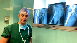 استوتومی گانز