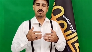 نکات مهم آببندی
