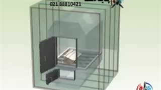 کوره هوای گرم - پایا دما