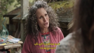 سریال خدمتکار2021 قسمت 10 با زیرنویس فارسی چسبیده Maid 2021