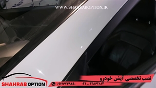 رادارجانبی اسپورتیج