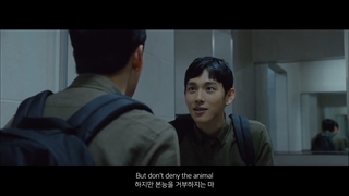 میکس ترسناک و خفن سریال کره ای [ غریبه هایی از جهنم ] | HEATHENS با بازی لی دونگ ووک و ایم شی وان -720p