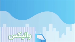 خرید،حمل و نقل و واردات کالا از چین
