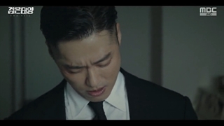 سریال The Veil قسمت 7+ زیرنویس فارسی