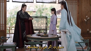 قسمت 12 سریال چینی احساسات تو سرنوشت من (Your Sensibility My Destiny 2021) با زیرنویس چسبیده