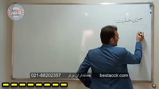 آموزش یک نکته مهم در حسابداری مقدماتی