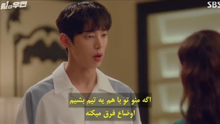 قسمت هفتم سریال زن بی نظیر قسمت 7+زیرنویس فارسی one the women با بازی لی سانگ یون و لی هانی