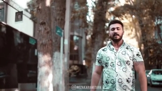 آهنگ تو منال تهرانی رضا کرمی تارا