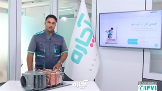 دلیل نشتی آب زیر آبگرمکن چیست؟ | آچاره