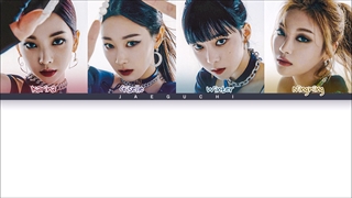 لیریک اهنگ SAVAGE-AESPA