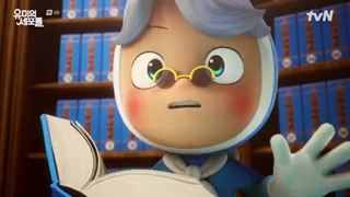 قسمت 8 سریال سلول های یومی/ yumi's cell 2021 +زیرنویس فارسی