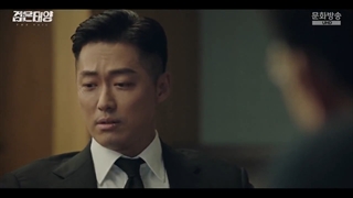 قسمت 8 سریال نقاب (The Veil 2021) با بازی نام گونگ مین وکیم جی اون + زیرنویس فارسی انلاین-720p