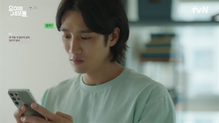 سریال سلول های یومی قسمت 8+ زیرنویس فارسی