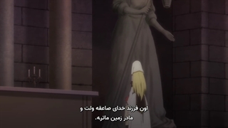 انیمه Saihate no Paladinقسمت 1همراه با زیرنویس