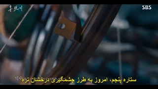 قسمت 2 سریال عاشقان آسمان سرخ +زیرنویس چسبیده  Lovers of the Red Sky 2021 با بازی کیم یوجونگ و آن هیو سوپ-720p