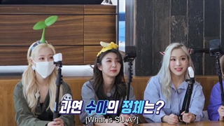 قسمت دوم DreamCatcher Mind با زیرنویس فارسی | ریلیتی شوی دریم کچر