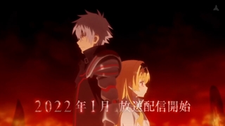 تریلر انیمه Arifureta Shokugyou de Sekai Saikyou فصل 2