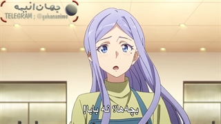 انیمه 86 فصل دوم قسمت 2 با زیرنویس فارسی Eighty Six S2_2