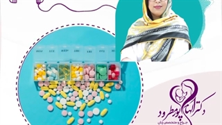 موضوع : آیا بیماری ها و دارو های مصرفی مهم هستند ؟
