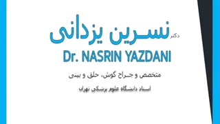 عفونت گوش چیست و راه های درمان آن
