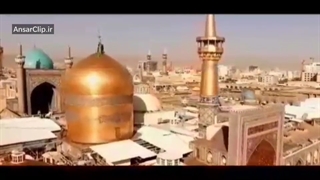 شاه پناهم بده...