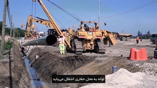 اجرای خط لوله گاز