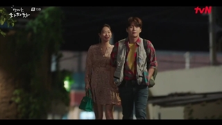 قسمت سیزدهم سریال دهکده ساحلی چاچاچا | Hometown ChaChaCha