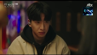 سریال کره ای گمشده Lost قسمت هشتم (زیرنویس فارسی) با بازی ریو جون یول