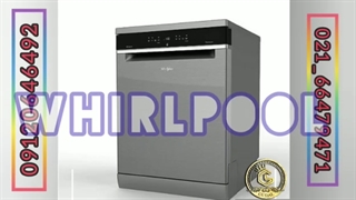 ماشین ظرفشویی ویرپول