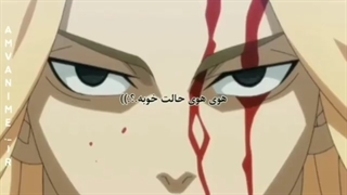 tokyo revengers fight EDIT