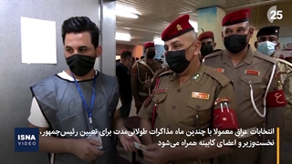 آغاز رسمی انتخابات زودهنگام پارلمانی در عراق