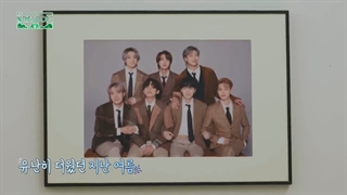 دومین تیزر فصل دوم برنامه BTS In The Soop بی تی اس