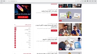 آموزش دیلیت اکانت تلگرام به صورت گام به گام