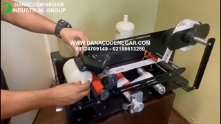 دستگاه لیبل زن دستی