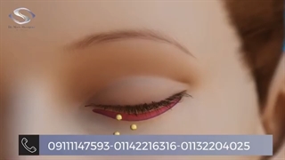 بلفاروپلاستی پلک تحتانی