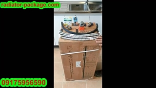 نمایندگی پکیج بوتان معرفی قطعات نصب پکیج بوتان