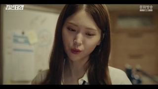 سریال کره ای نقاب – خورشید سیاه The Veil – Black Sun قسمت هشتم  (زیرنویس فارسی) با بازی نام گونگ مین،پارک هاسون و کیم جی اون