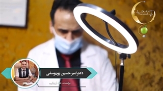 فیلم واقعی تزریق ژل لب در مطب دکتر پوریوسفی